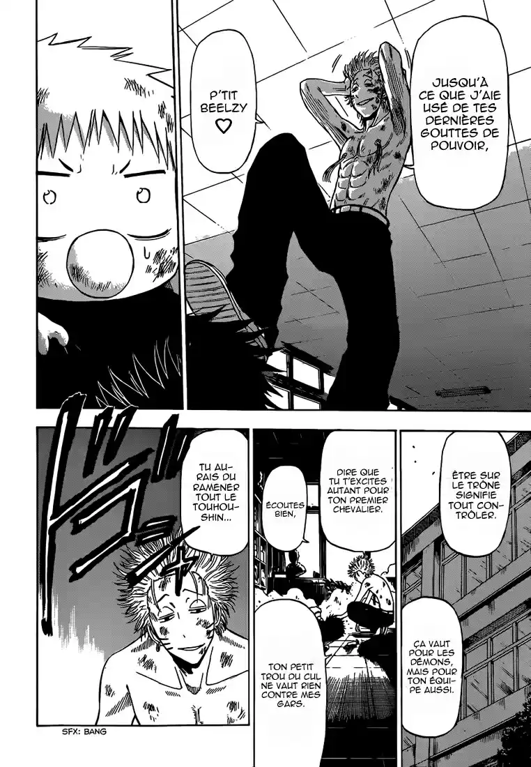 Read Beelzebub fr Manga Online