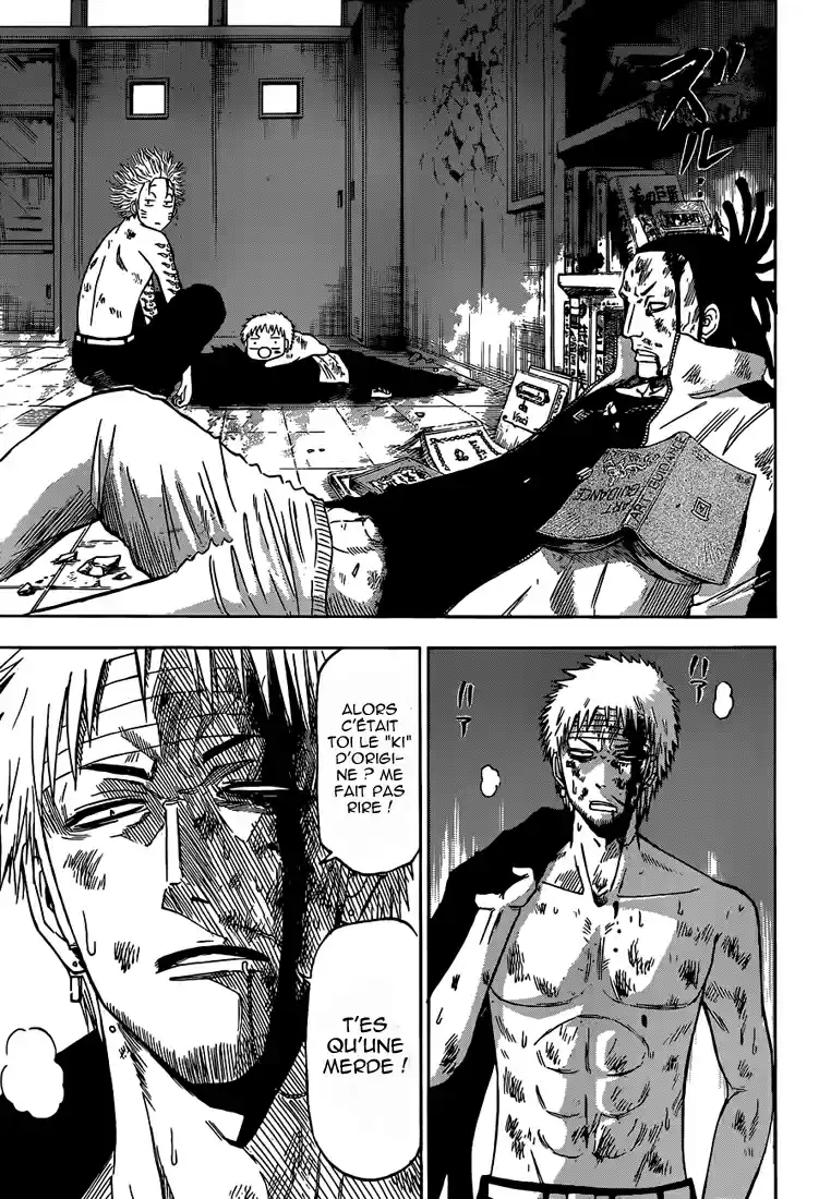 Read Beelzebub fr Manga Online