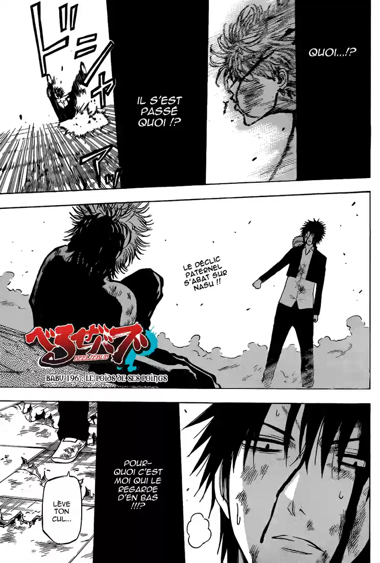 Read Beelzebub fr Manga Online