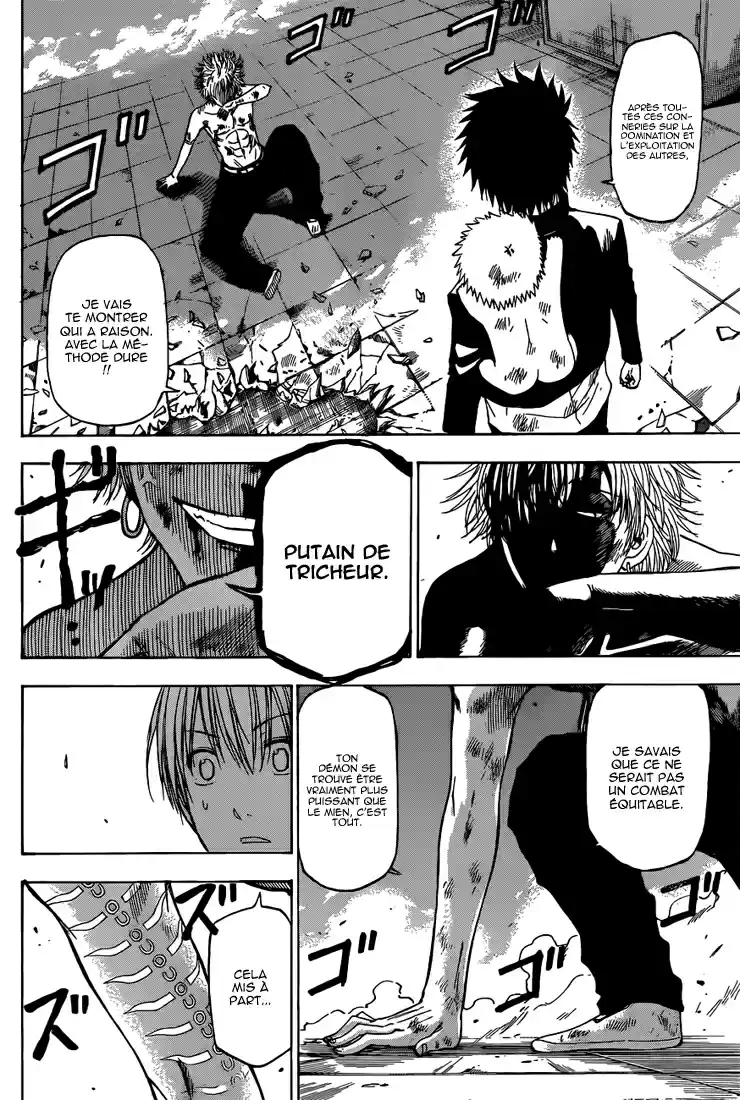 Read Beelzebub fr Manga Online