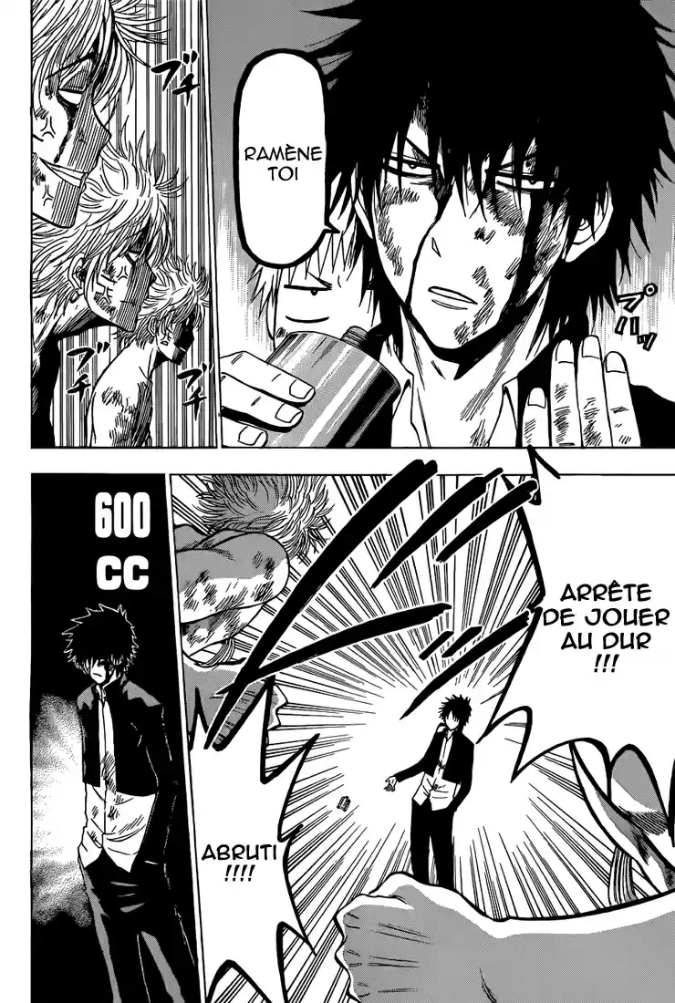 Read Beelzebub fr Manga Online