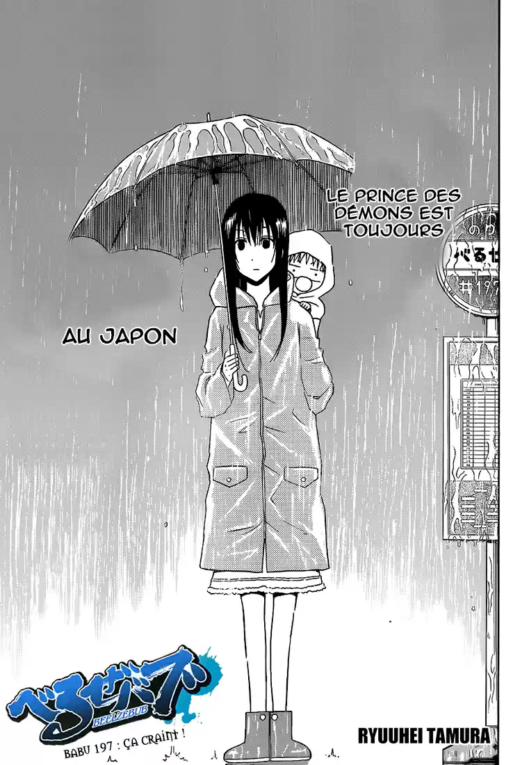 Read Beelzebub fr Manga Online