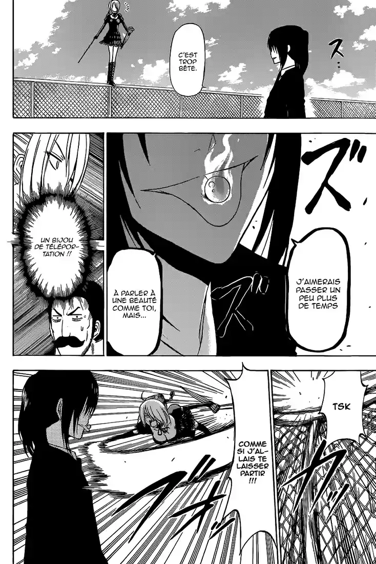 Read Beelzebub fr Manga Online