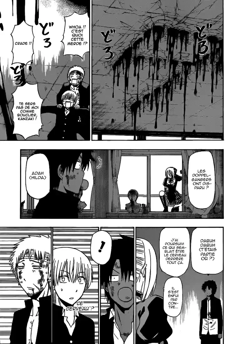 Read Beelzebub fr Manga Online