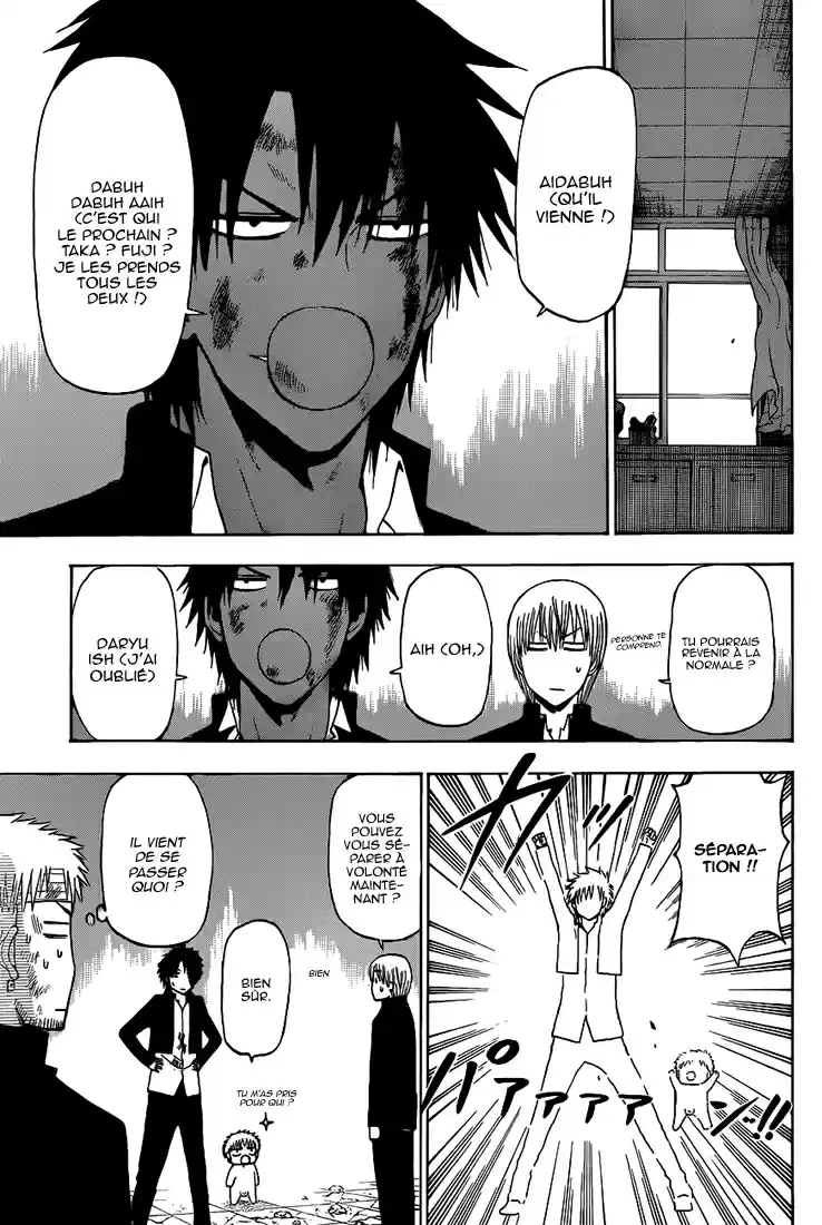 Read Beelzebub fr Manga Online