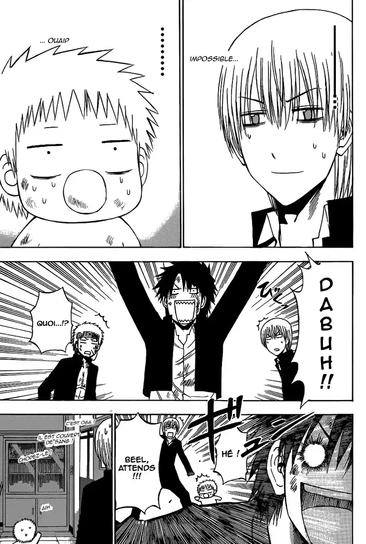 Read Beelzebub fr Manga Online