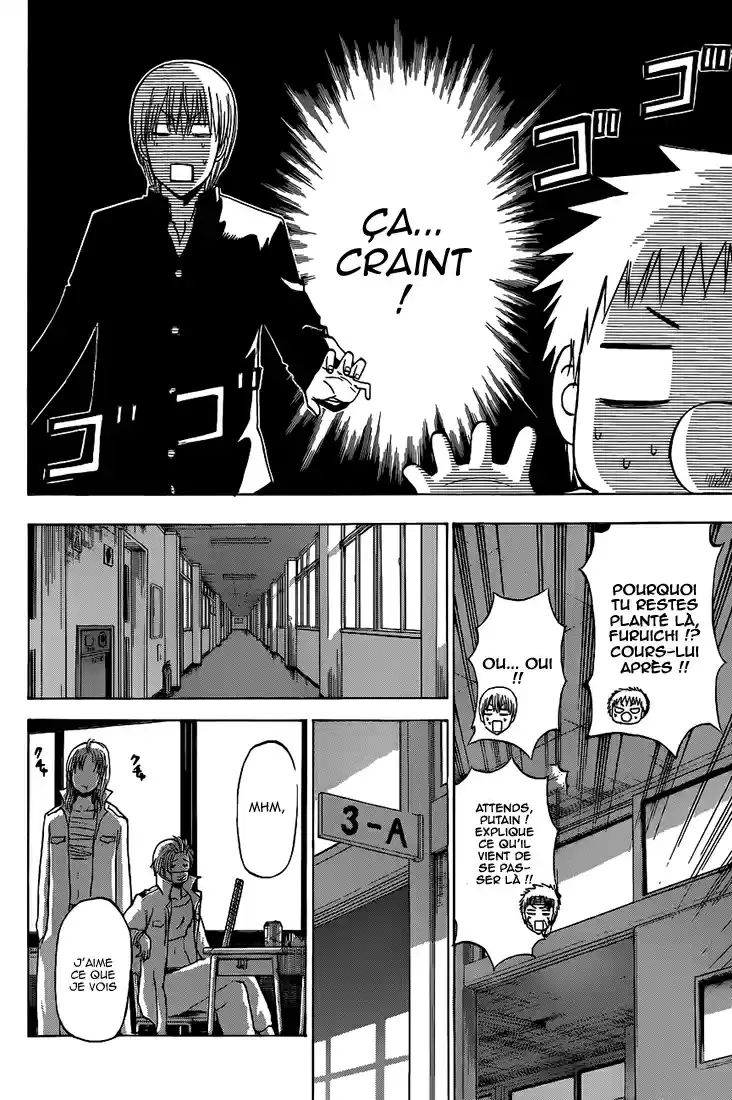 Read Beelzebub fr Manga Online