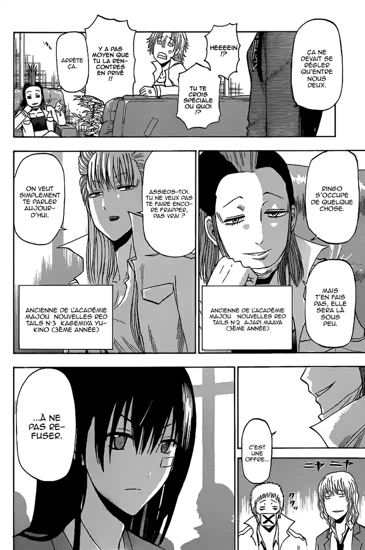 Read Beelzebub fr Manga Online