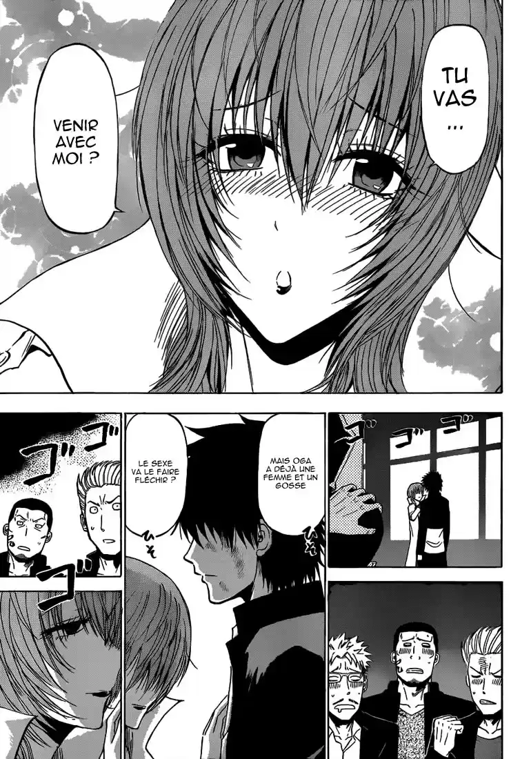 Read Beelzebub fr Manga Online