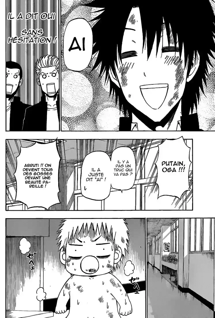 Read Beelzebub fr Manga Online