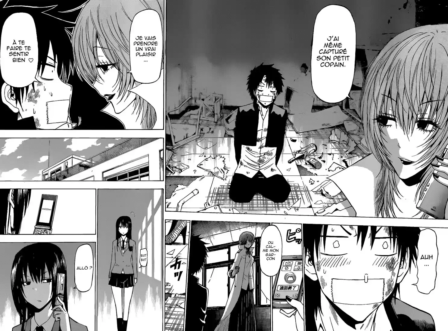 Read Beelzebub fr Manga Online