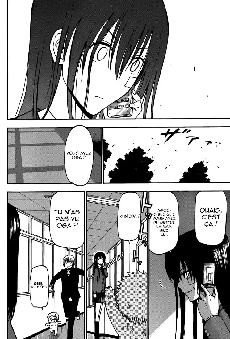 Read Beelzebub fr Manga Online