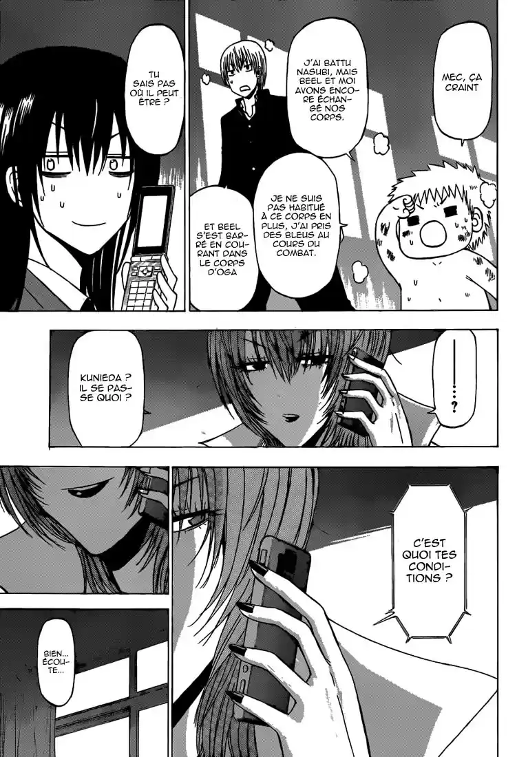 Read Beelzebub fr Manga Online