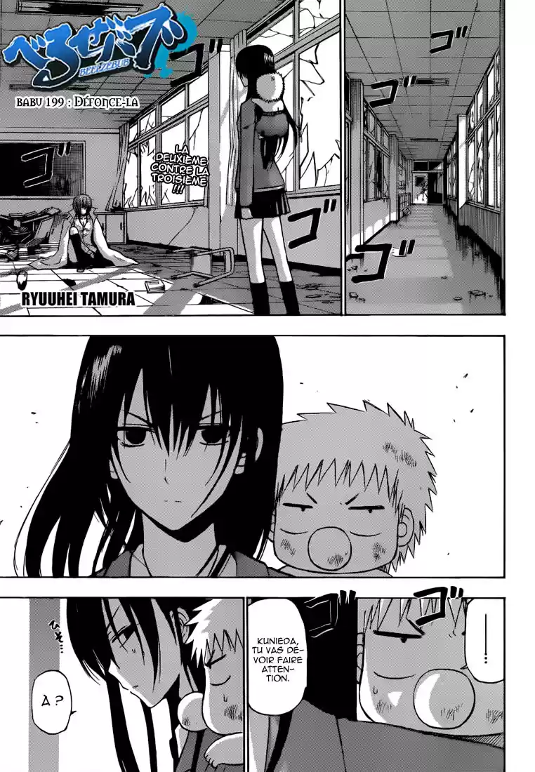 Read Beelzebub fr Manga Online