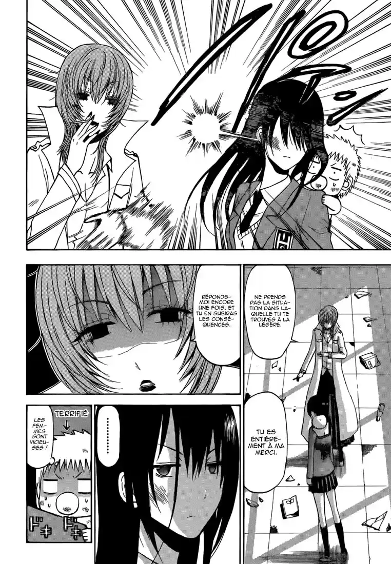 Read Beelzebub fr Manga Online