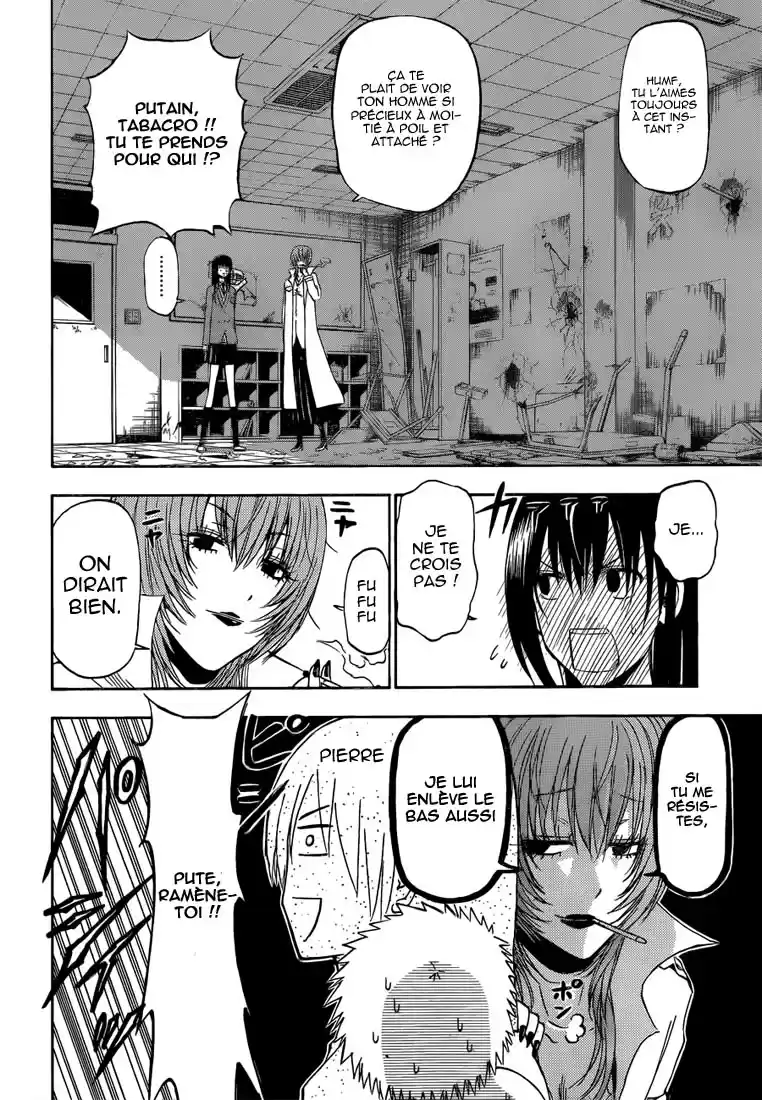 Read Beelzebub fr Manga Online