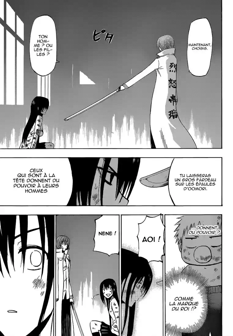 Read Beelzebub fr Manga Online