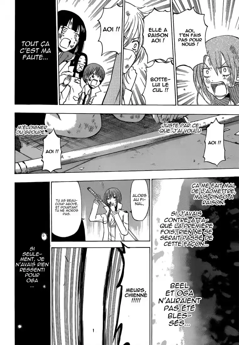 Read Beelzebub fr Manga Online