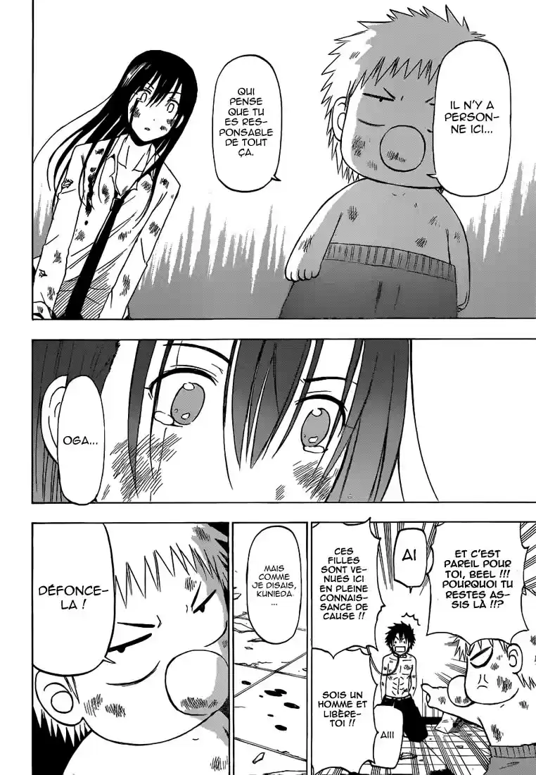 Read Beelzebub fr Manga Online