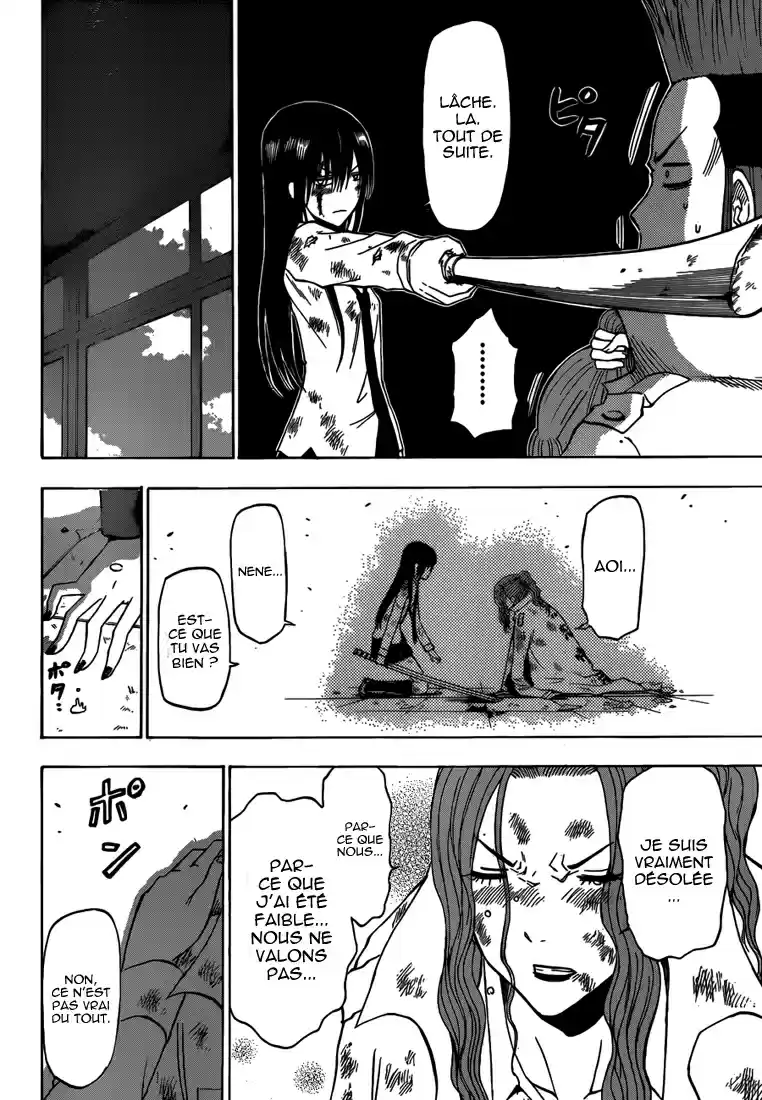 Read Beelzebub fr Manga Online