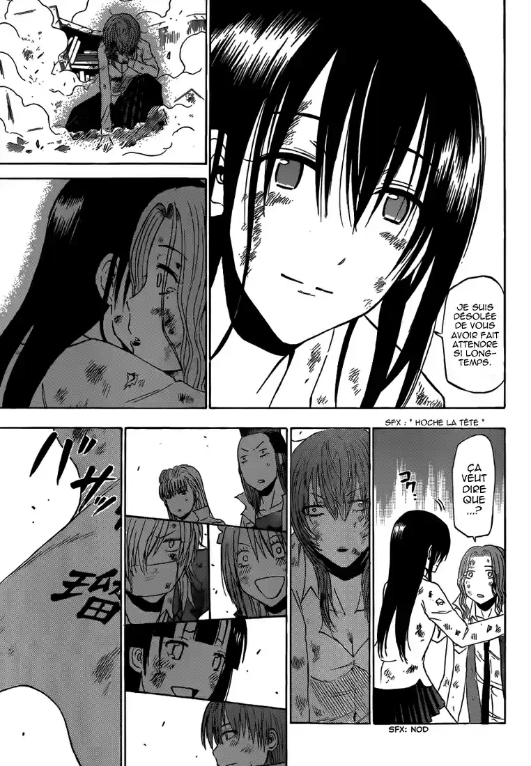 Read Beelzebub fr Manga Online