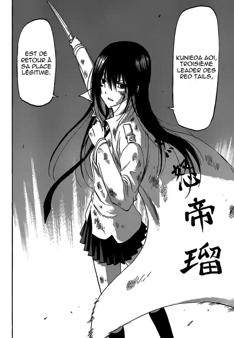 Read Beelzebub fr Manga Online