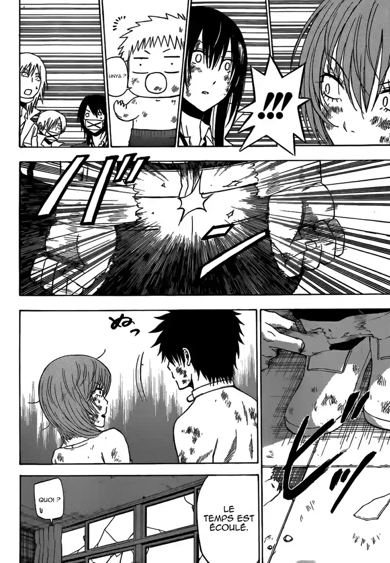 Read Beelzebub fr Manga Online