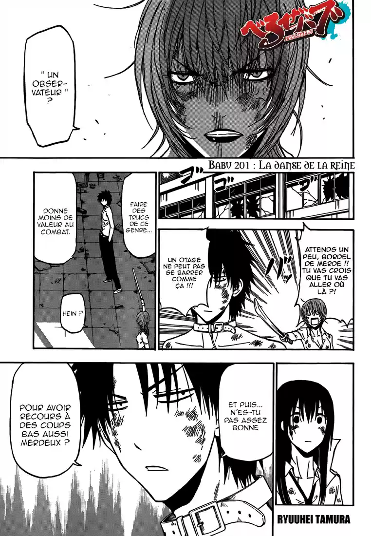 Read Beelzebub fr Manga Online