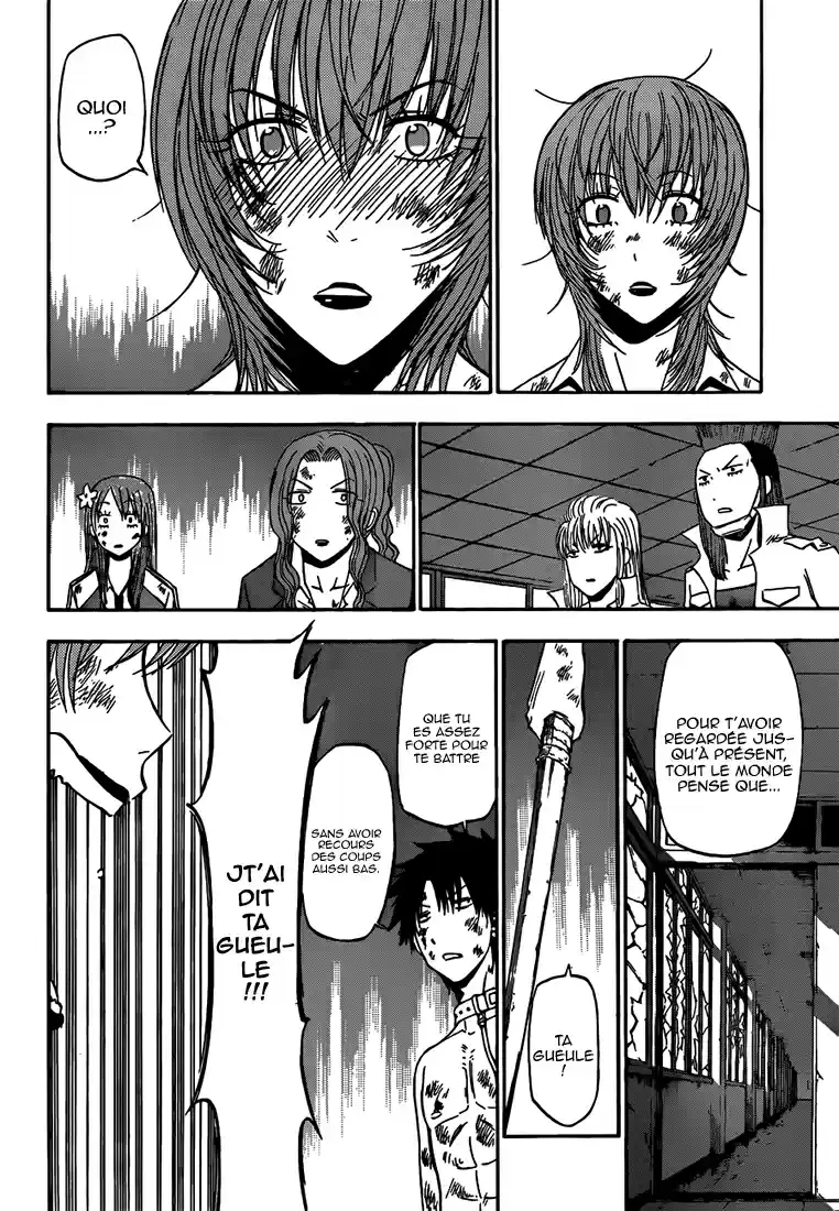 Read Beelzebub fr Manga Online