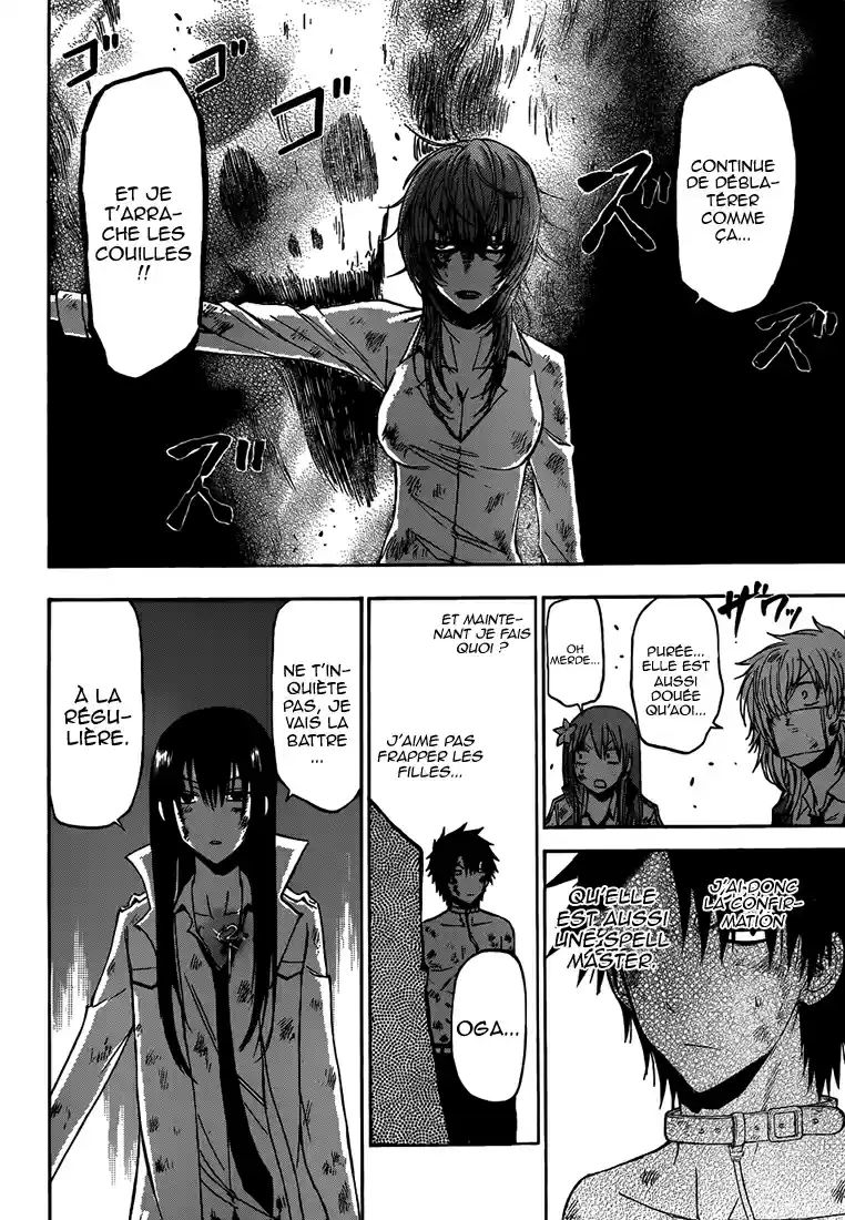 Read Beelzebub fr Manga Online