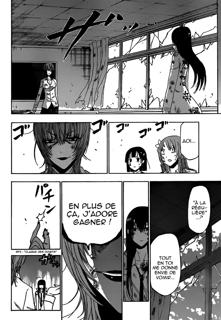 Read Beelzebub fr Manga Online