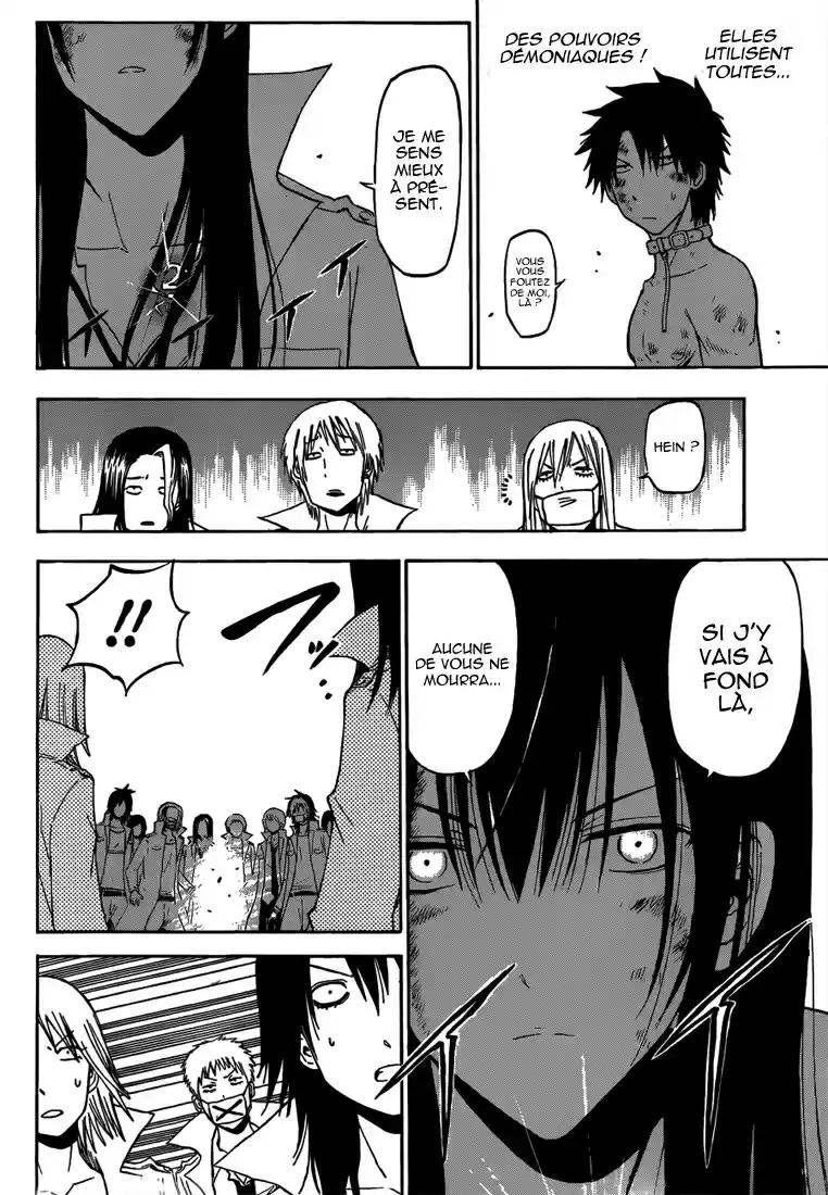 Read Beelzebub fr Manga Online