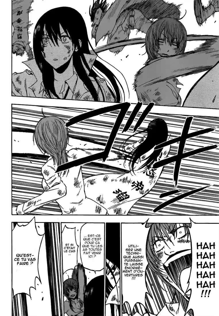 Read Beelzebub fr Manga Online