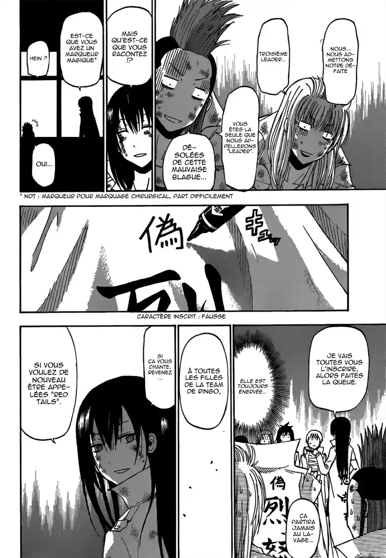 Read Beelzebub fr Manga Online