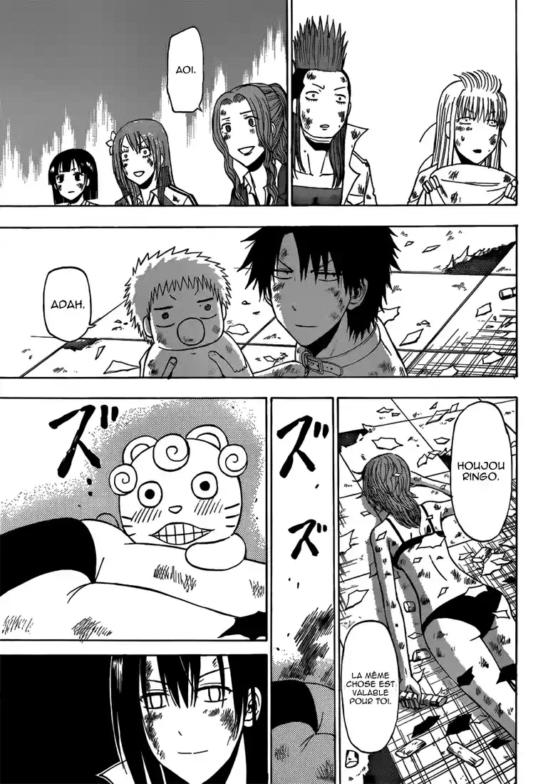 Read Beelzebub fr Manga Online