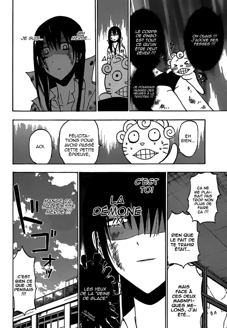 Read Beelzebub fr Manga Online