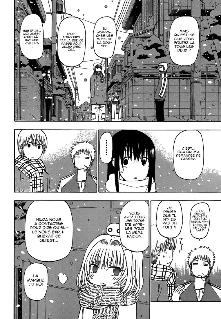 Read Beelzebub fr Manga Online