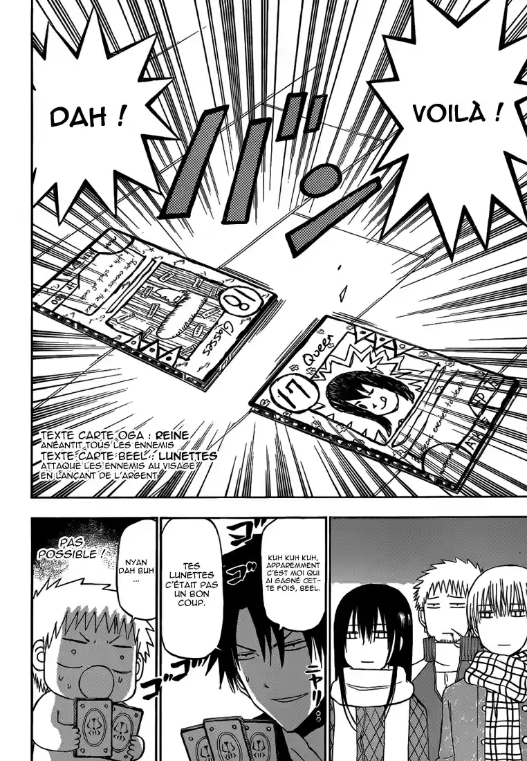 Read Beelzebub fr Manga Online