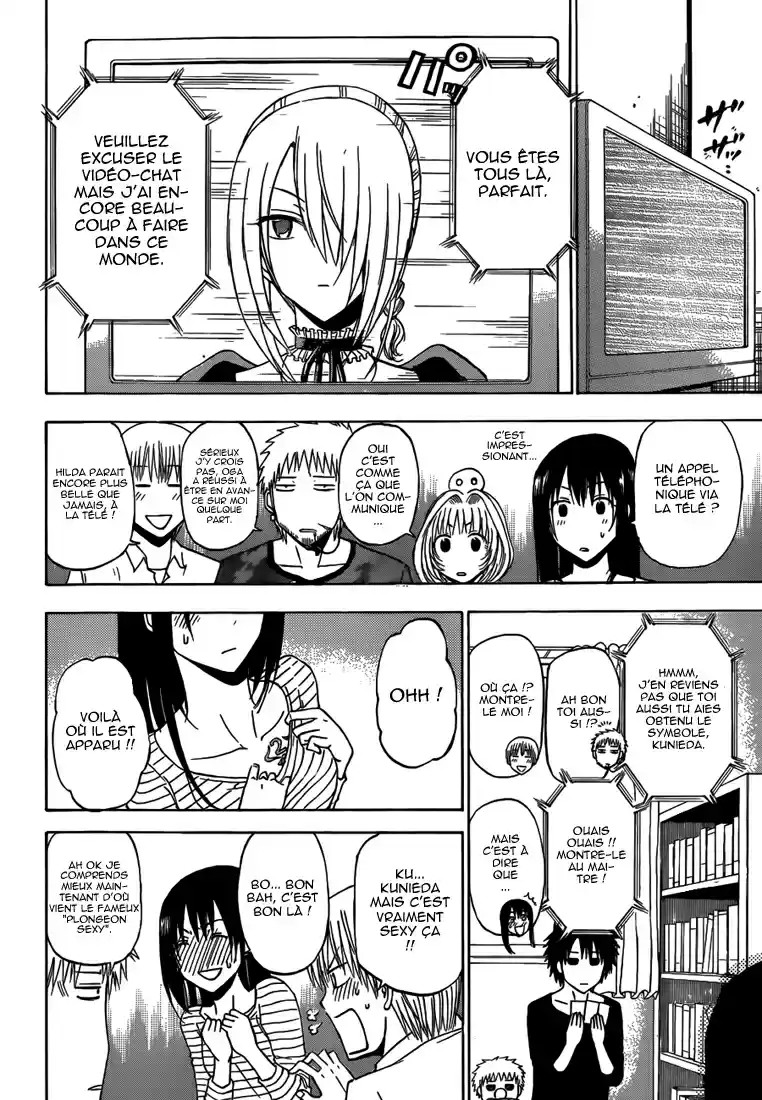 Read Beelzebub fr Manga Online