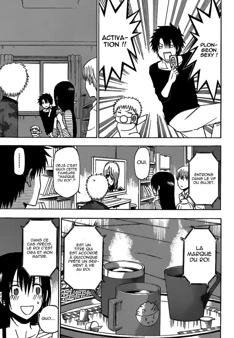 Read Beelzebub fr Manga Online