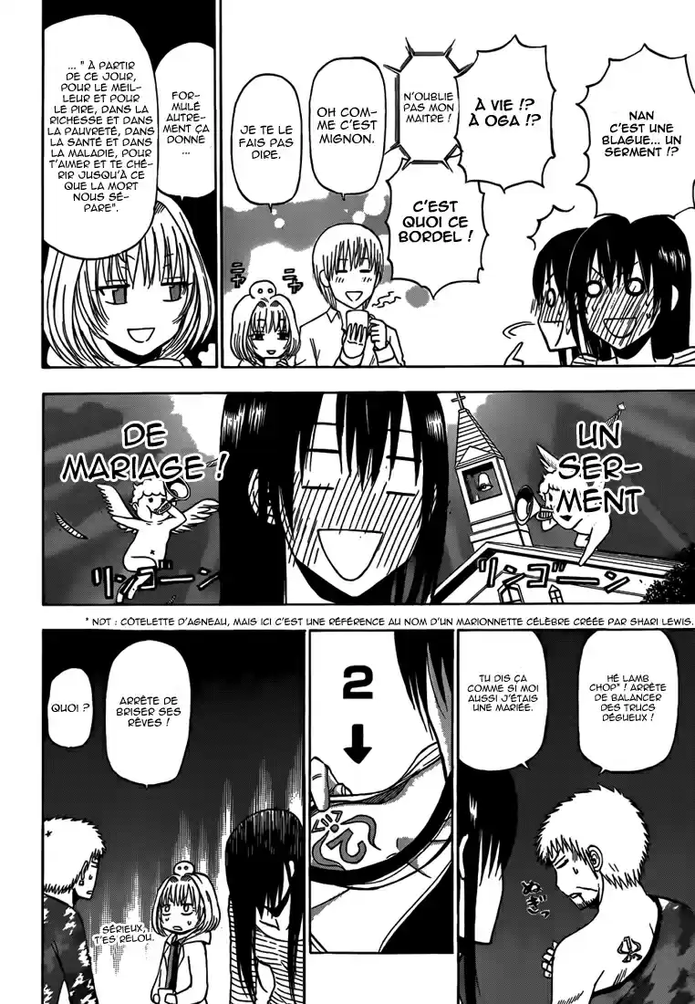 Read Beelzebub fr Manga Online