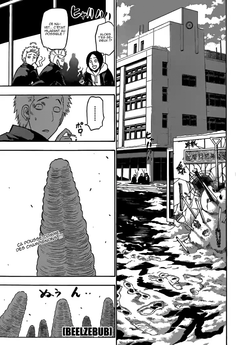 Read Beelzebub fr Manga Online