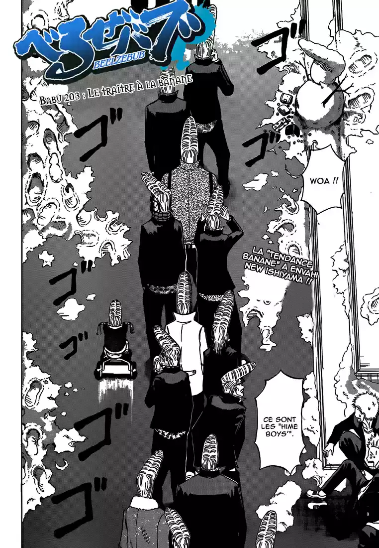 Read Beelzebub fr Manga Online