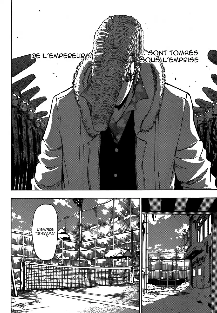 Read Beelzebub fr Manga Online