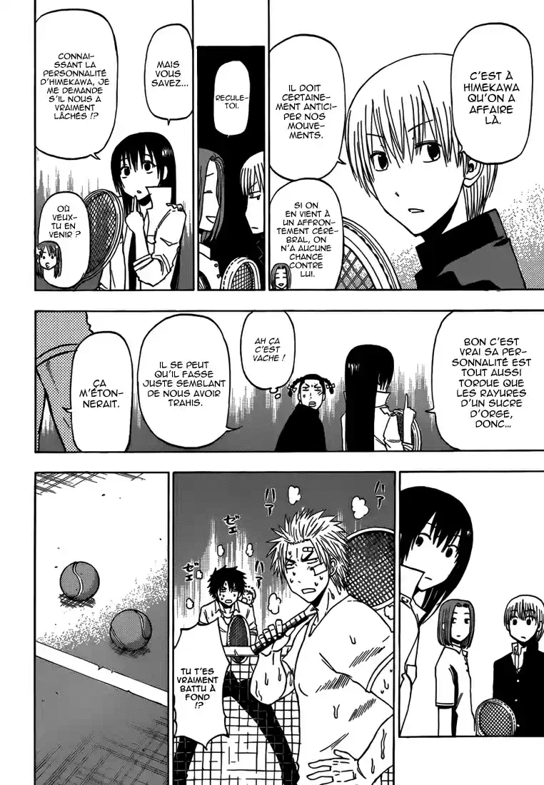 Read Beelzebub fr Manga Online