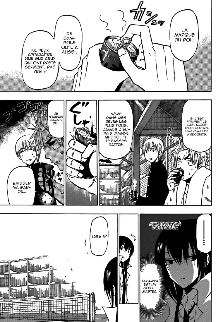 Read Beelzebub fr Manga Online