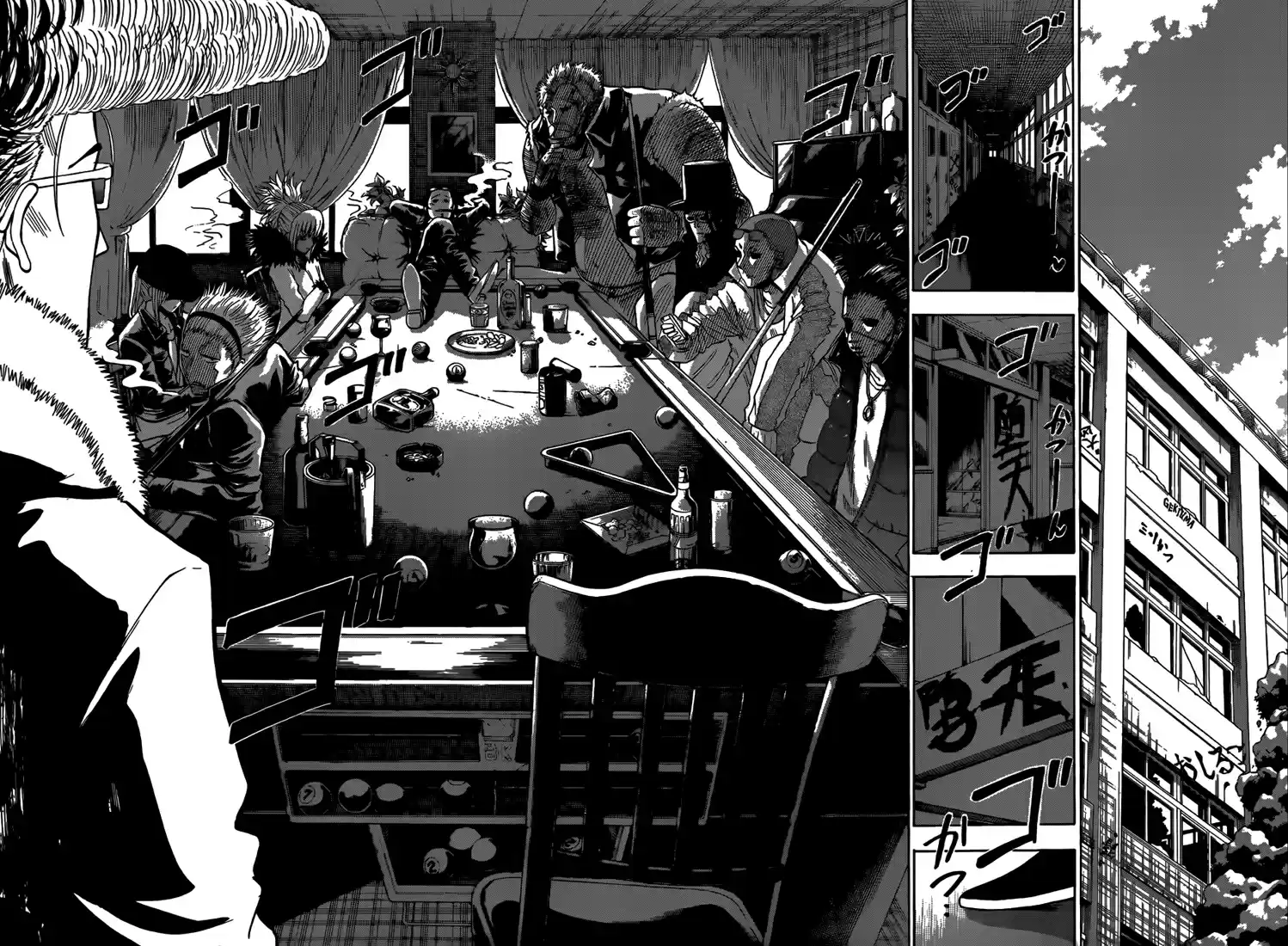 Read Beelzebub fr Manga Online