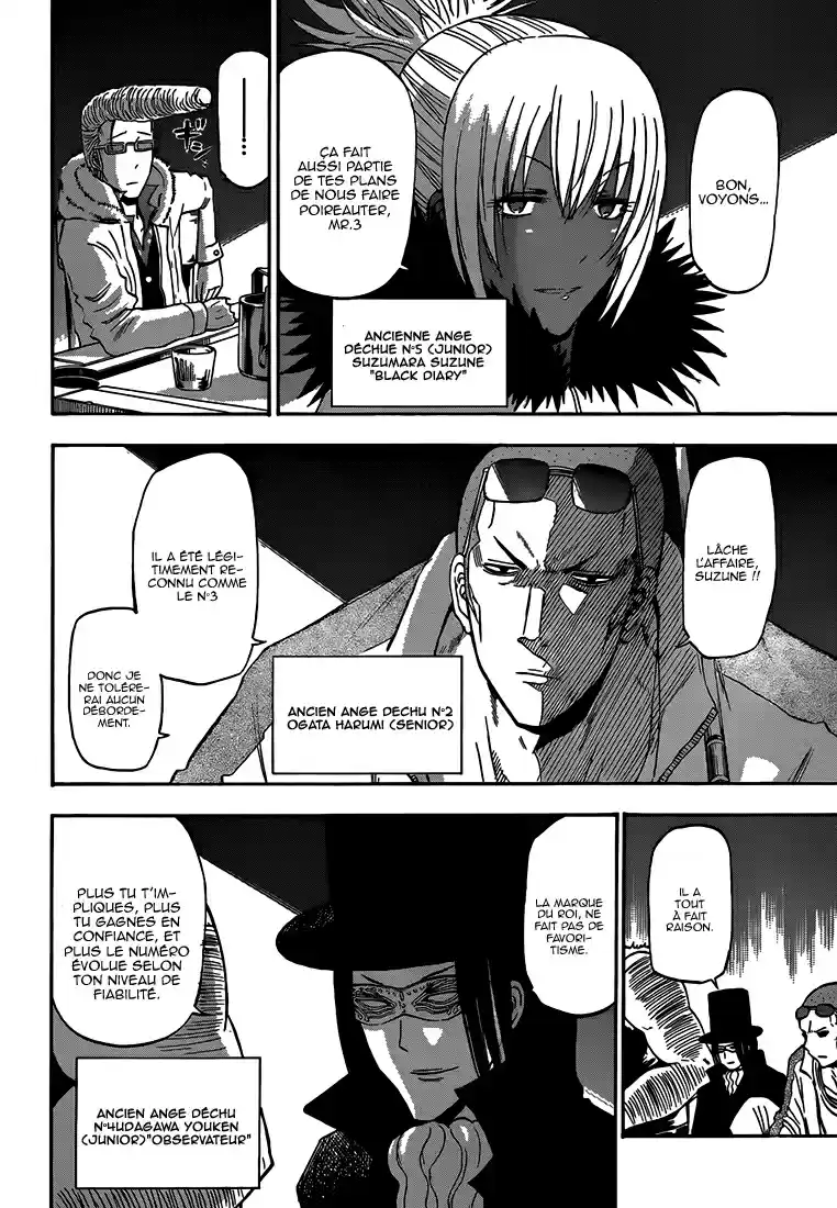 Read Beelzebub fr Manga Online