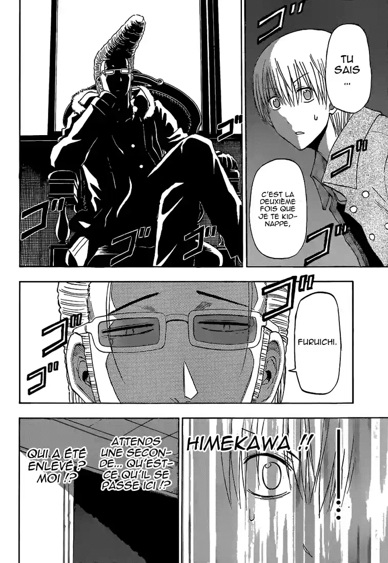 Read Beelzebub fr Manga Online