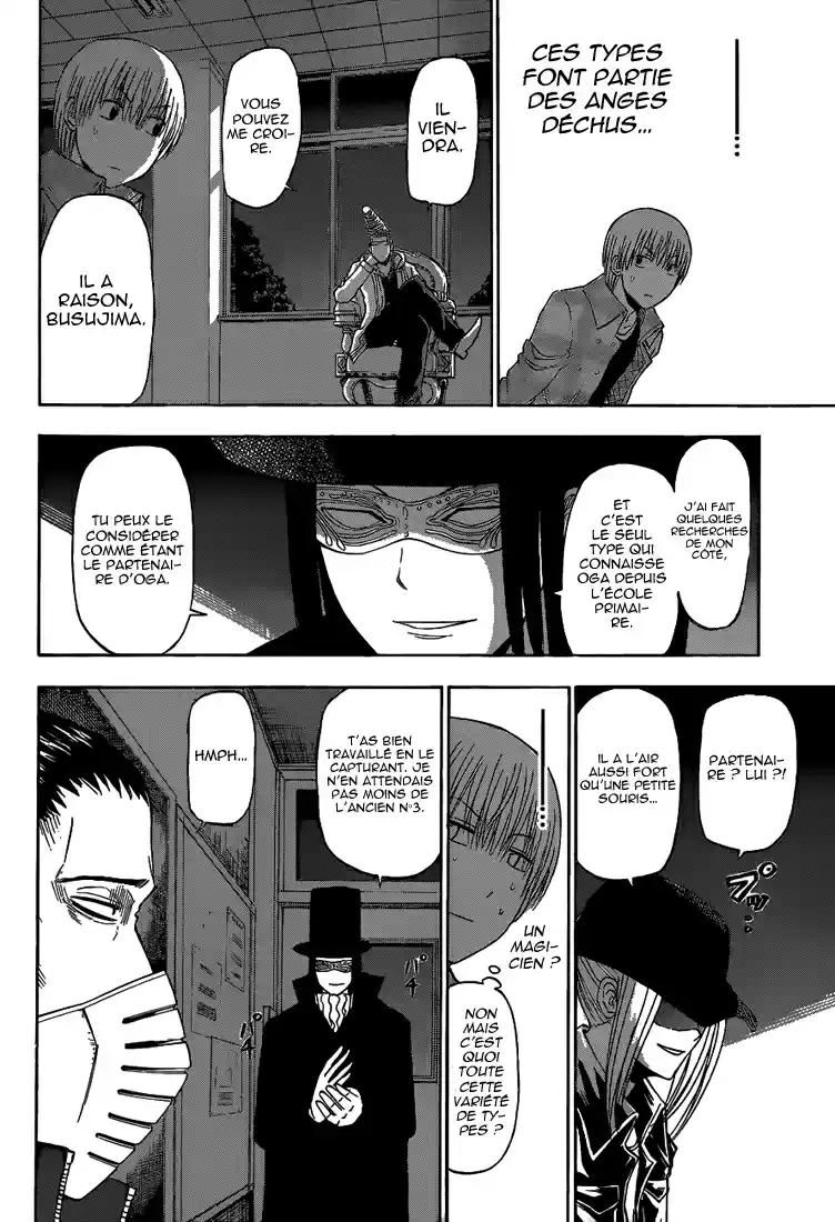 Read Beelzebub fr Manga Online